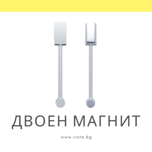 Двоен магнит за магнитен гел лак/котешко око