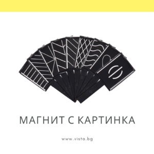 Магнит с картинка