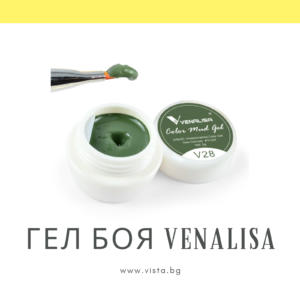 Гел паста за релефни декорации Mud Gel VENALISA