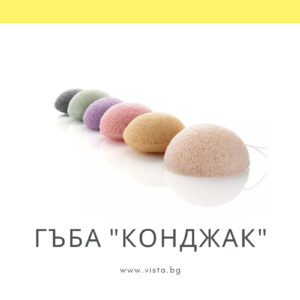 Гъба "Конджак"