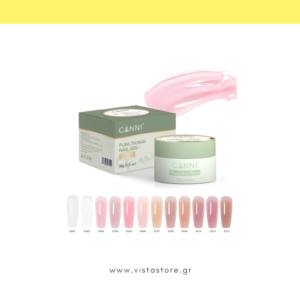 Κρεμώδες gel για χτίσιμο νυχιών CANNI – 28 g.