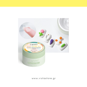 Καουτσούκ μοντελιστικό gel/πλαστελίνη (plastiline) CANNI – 28 g.