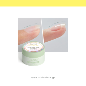 Βάση 3 σε 1 CANNI – 28 g.